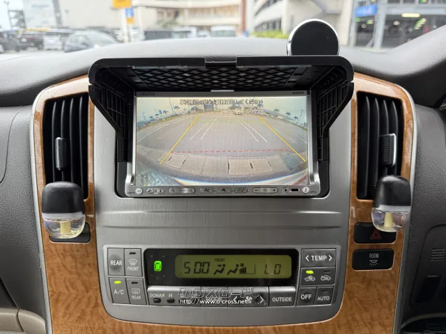 トヨタ アルファード