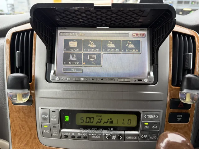 トヨタ アルファード