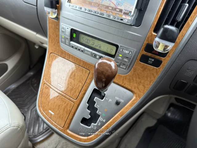 トヨタ アルファード