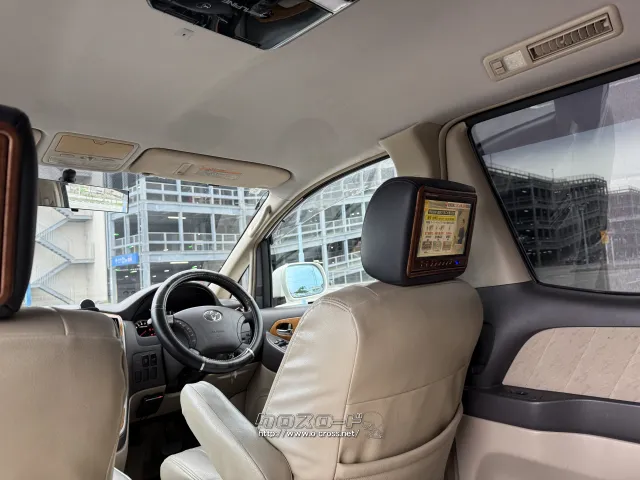 トヨタ アルファード