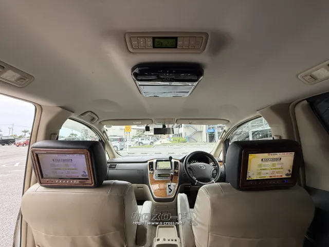 トヨタ アルファード
