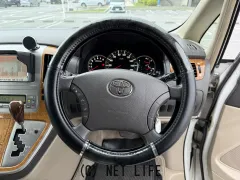 トヨタ アルファード