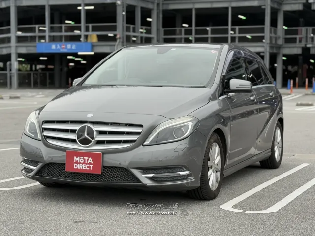 メルセデス・ベンツ Bクラス