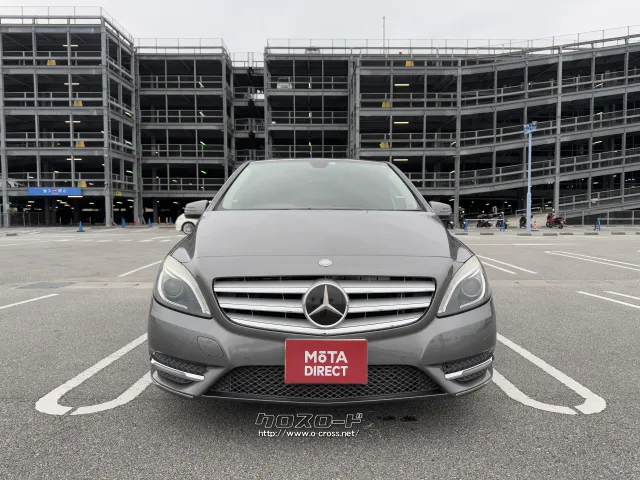 メルセデス・ベンツ Bクラス