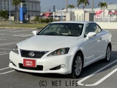 レクサス ISコンバーチブル