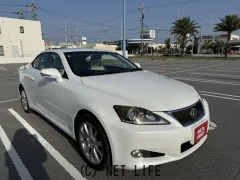 レクサス ISコンバーチブル