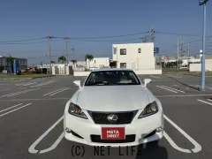 レクサス ISコンバーチブル
