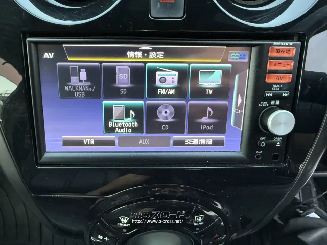 日産 ノート