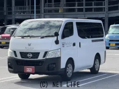 日産 NV350キャラバン