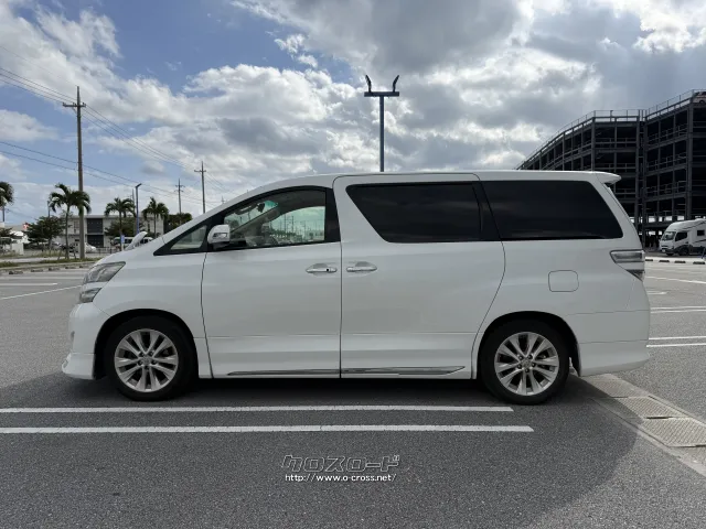 トヨタ ヴェルファイア