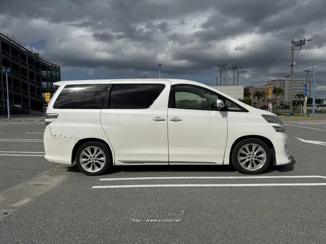 トヨタ ヴェルファイア