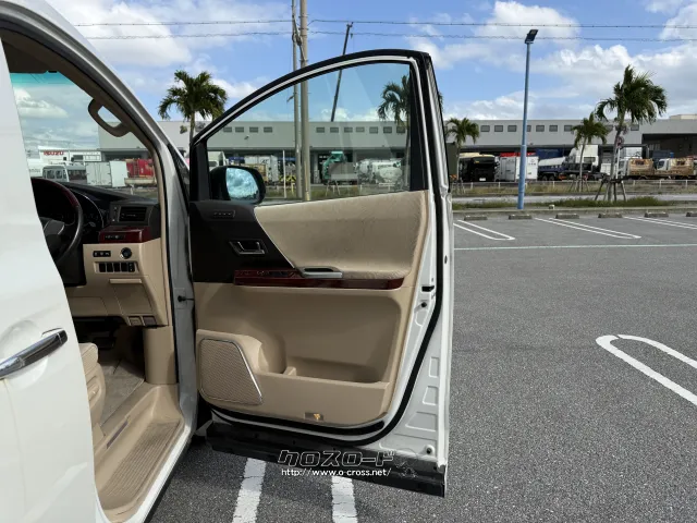 トヨタ ヴェルファイア