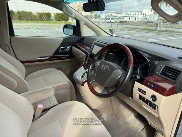 トヨタ ヴェルファイア