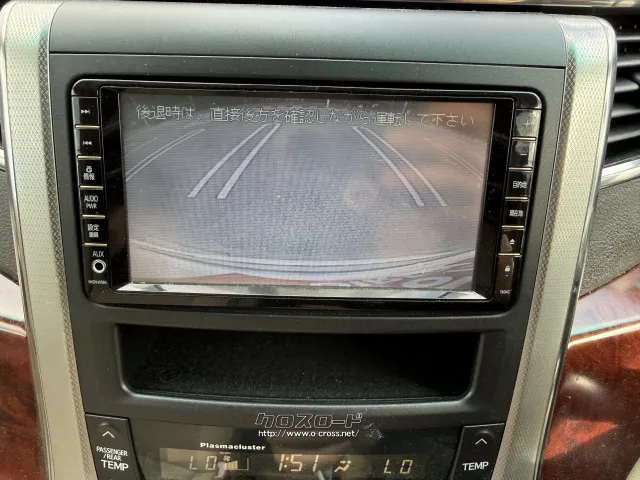 トヨタ ヴェルファイア