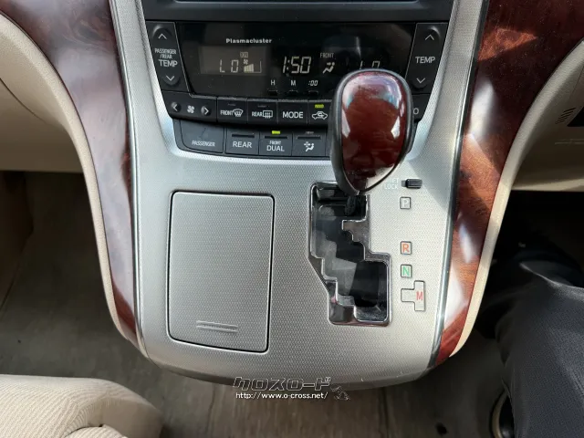 トヨタ ヴェルファイア