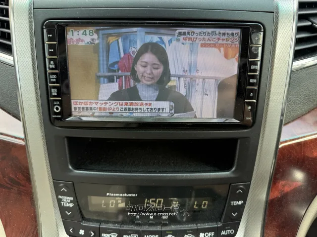 トヨタ ヴェルファイア