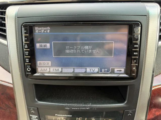 トヨタ ヴェルファイア