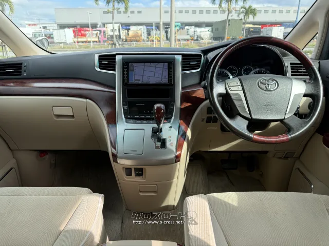 トヨタ ヴェルファイア