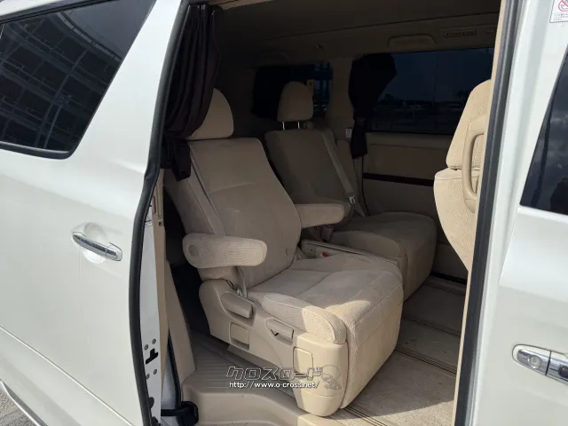 トヨタ ヴェルファイア