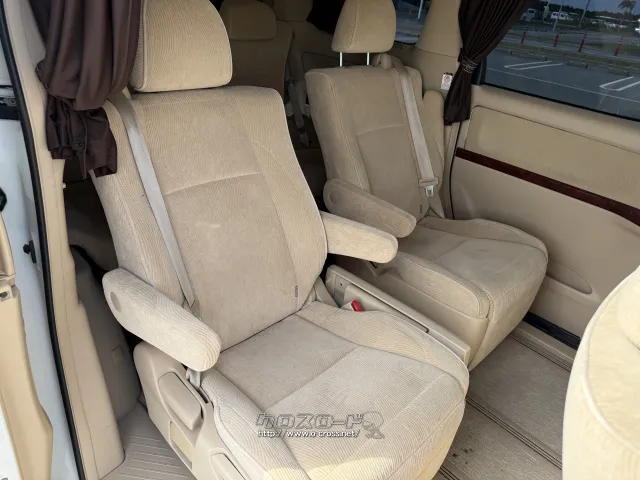 トヨタ ヴェルファイア