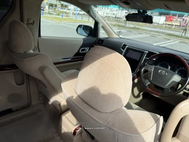 トヨタ ヴェルファイア