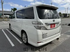 トヨタ ヴェルファイア