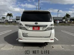 トヨタ ヴェルファイア