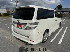 トヨタ ヴェルファイア