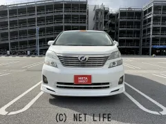 トヨタ ヴェルファイア