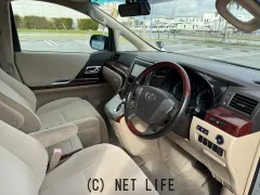 トヨタ ヴェルファイア