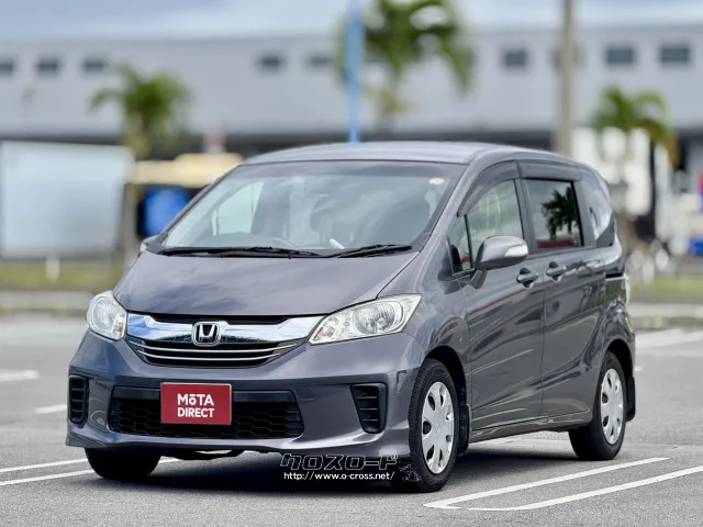 ホンダ フリード