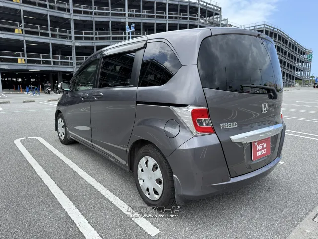 ホンダ フリード