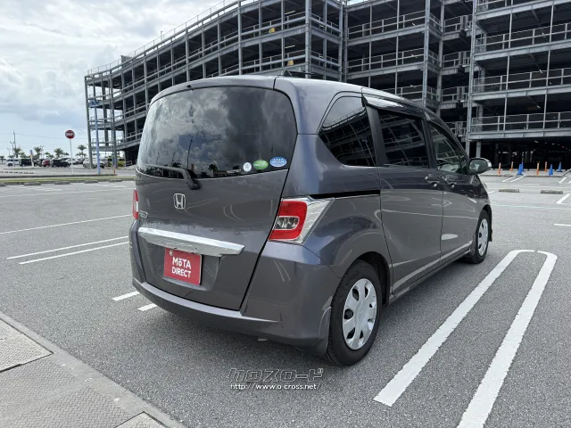 ホンダ フリード