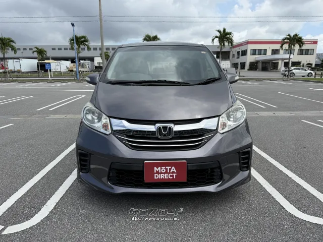 ホンダ フリード