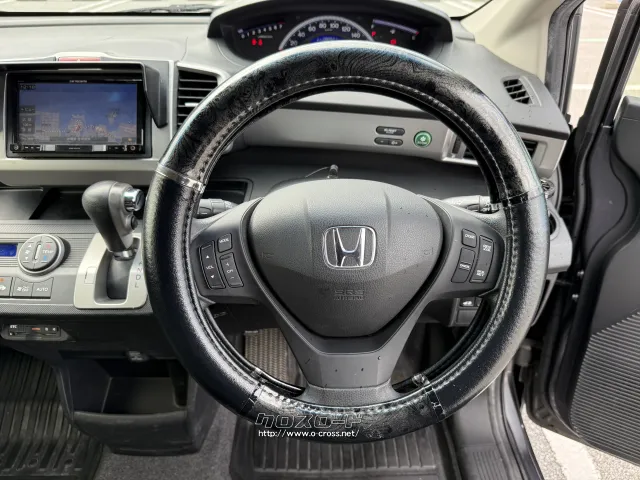 ホンダ フリード