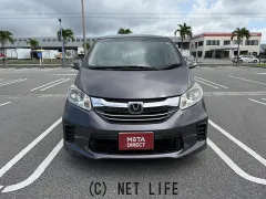 ホンダ フリード