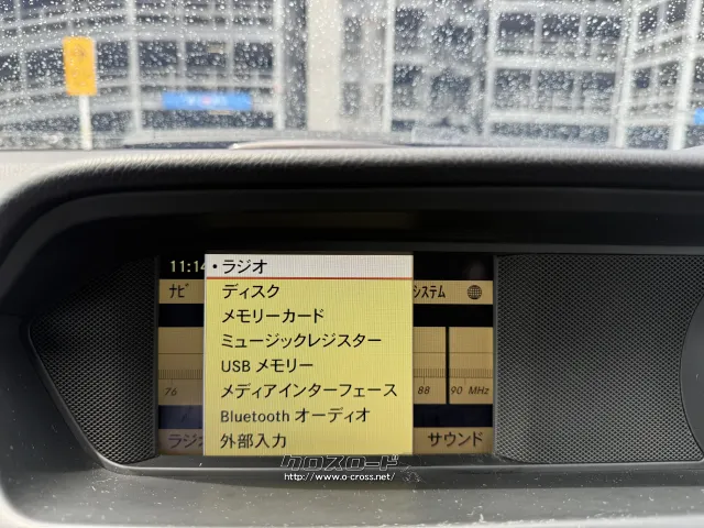 メルセデス・ベンツ Cクラス