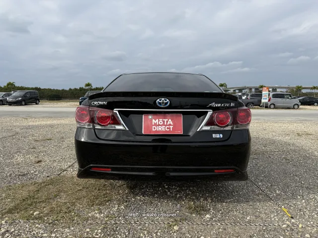 トヨタ クラウンアスリート