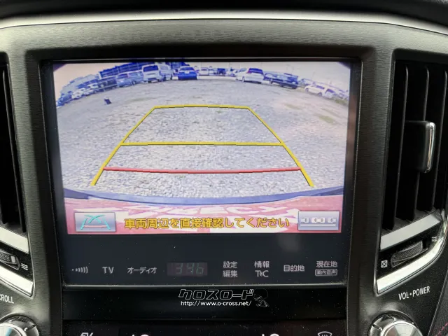 トヨタ クラウンアスリート