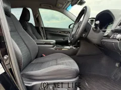 トヨタ クラウンアスリート