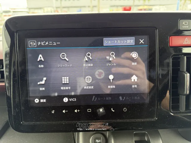 スズキ スペーシア