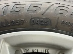 ダイハツ ミライース