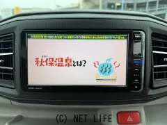 ダイハツ ミライース