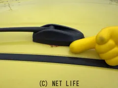 ダイハツ ミライース