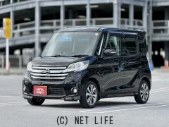 日産 デイズルークス