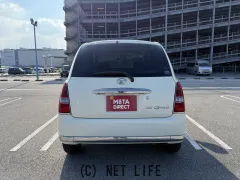 ダイハツ ミラジーノ