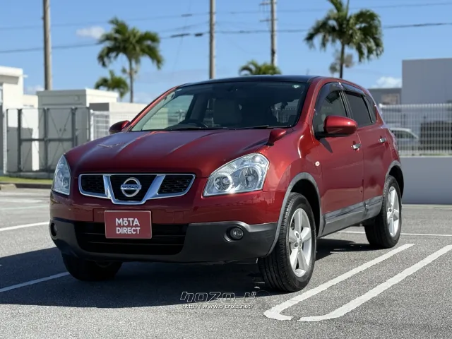 日産 デュアリス