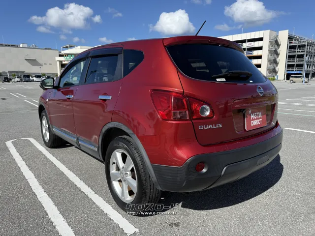 日産 デュアリス