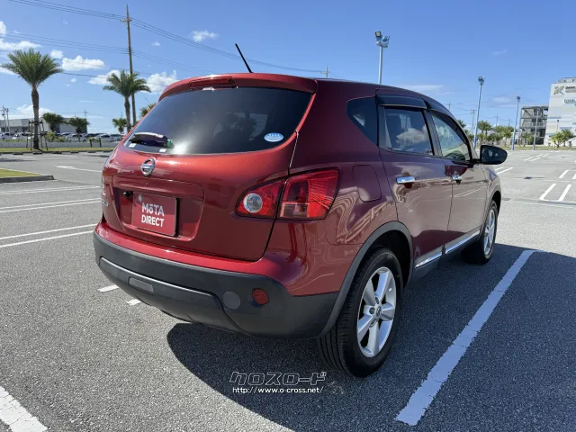 日産 デュアリス