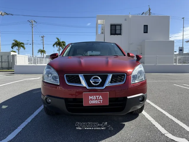 日産 デュアリス